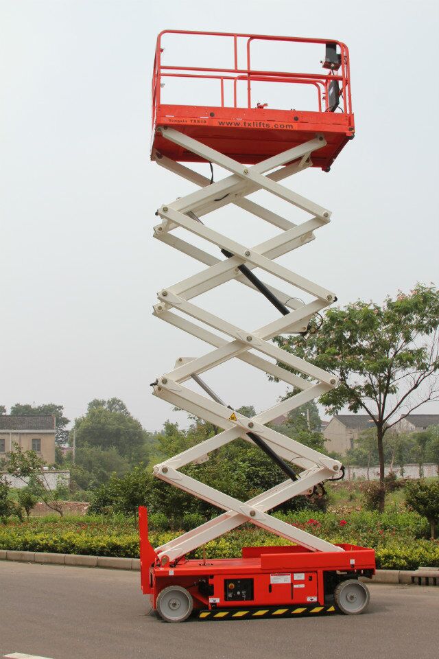 廣州剪叉升降機