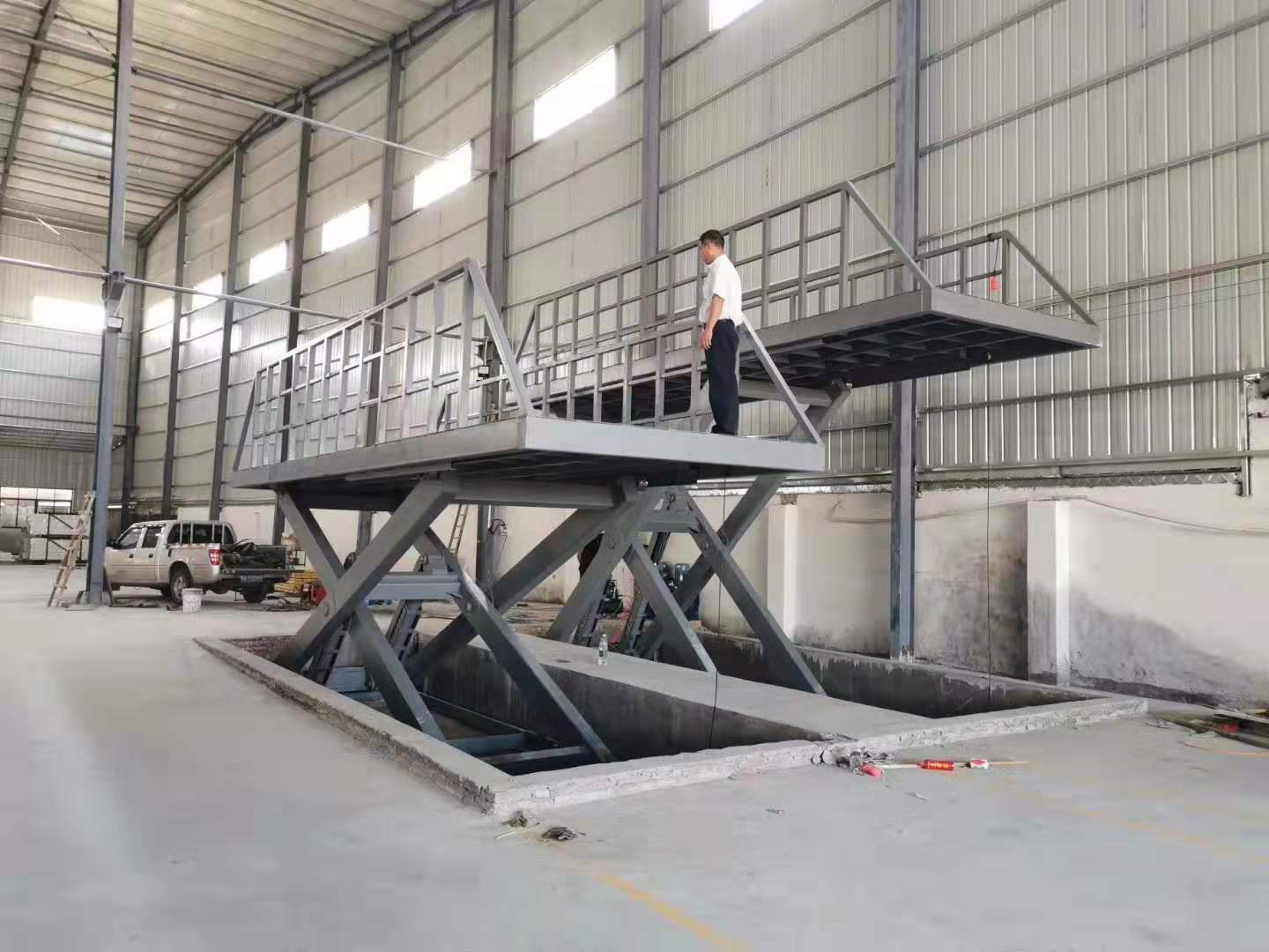 剪叉式升降平臺