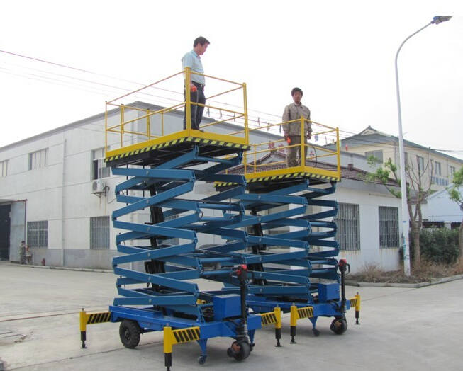 移動剪叉式升降平臺 移動剪叉式升降平臺