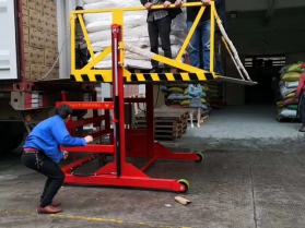 裝卸貨平臺(tái)