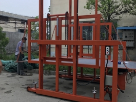 裝卸貨平臺(tái)