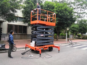 移動式高空作業(yè)平臺