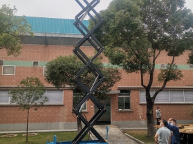 移動式高空作業(yè)平臺