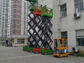 移動式高空作業(yè)平臺