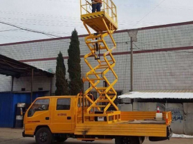 移動(dòng)式高空作業(yè)平臺(tái)