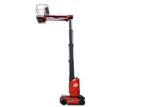 移動(dòng)式高空作業(yè)平臺(tái)