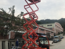 移動(dòng)式高空作業(yè)平臺(tái)