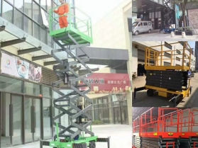 移動(dòng)式高空作業(yè)平臺(tái)