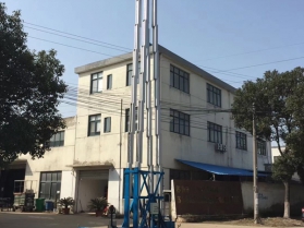 移動(dòng)式高空作業(yè)平臺(tái)