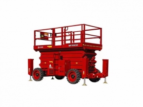 移動(dòng)式高空作業(yè)平臺(tái)