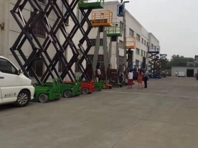 移動(dòng)式高空作業(yè)平臺(tái)