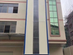 導(dǎo)軌式液壓升降平臺