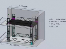 導(dǎo)軌式液壓升降平臺